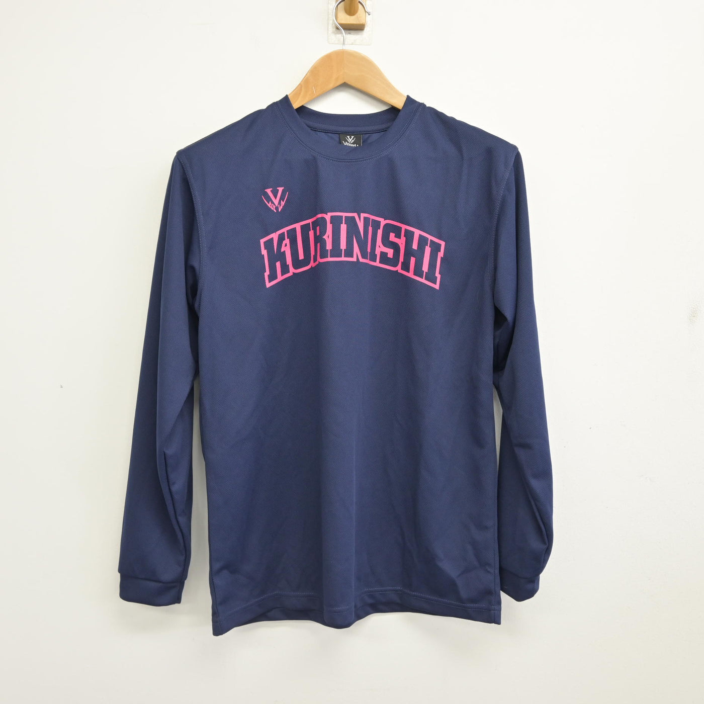 【中古】埼玉県 栗橋西中学校/バスケットボール部 女子制服 2点 (部活ユニフォーム 上・部活ユニフォーム 下) sf094494