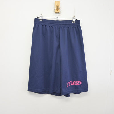 【中古】埼玉県 栗橋西中学校/バスケットボール部 女子制服 2点 (部活ユニフォーム 上・部活ユニフォーム 下) sf094494
