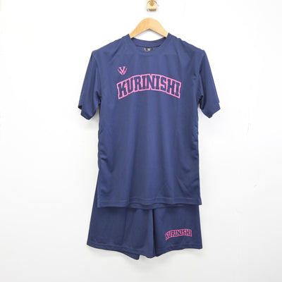 【中古】埼玉県 栗橋西中学校/バスケットボール部 女子制服 2点 (部活ユニフォーム 上・部活ユニフォーム 下) sf094495