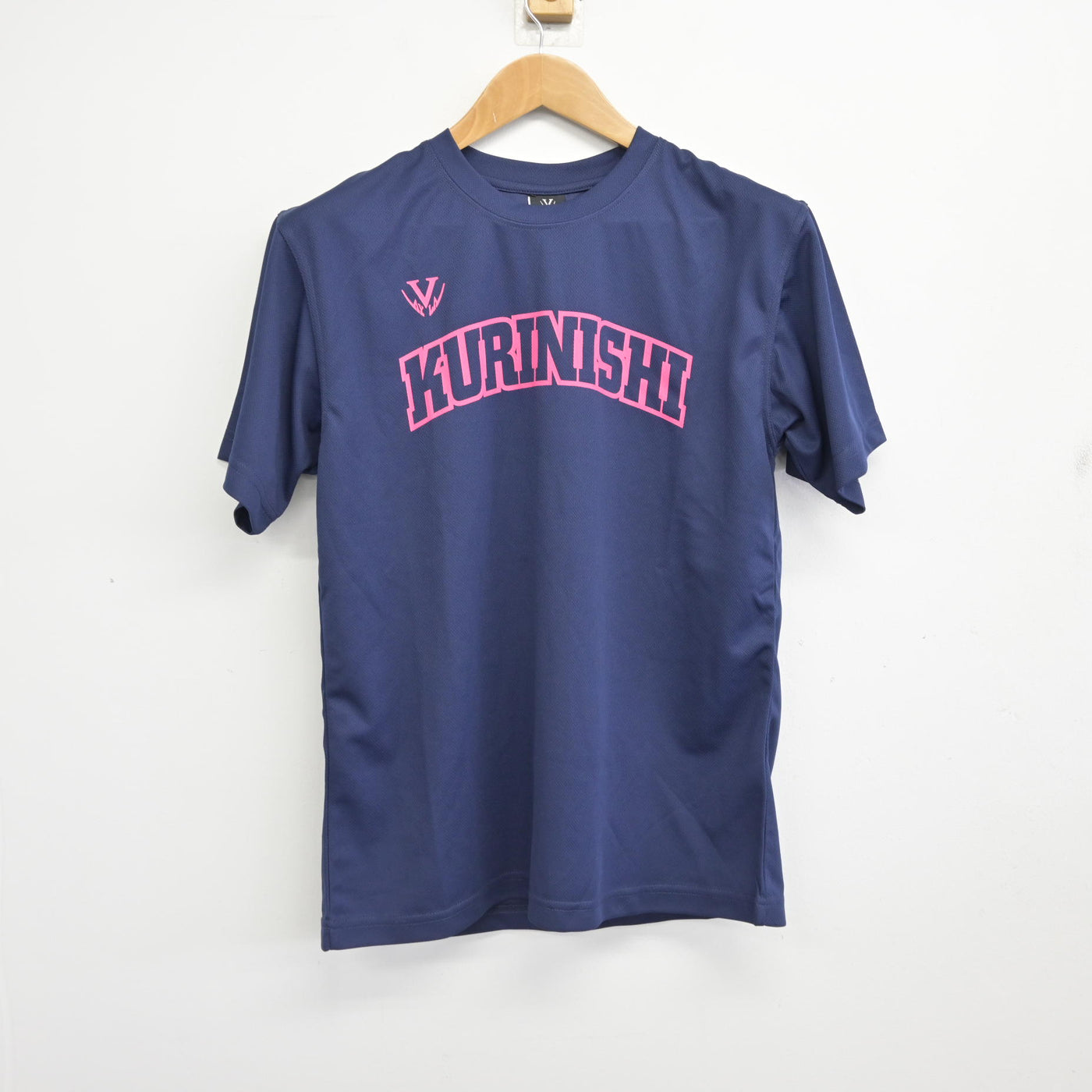 【中古】埼玉県 栗橋西中学校/バスケットボール部 女子制服 2点 (部活ユニフォーム 上・部活ユニフォーム 下) sf094495