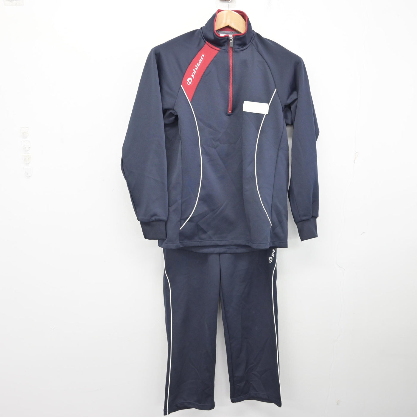 中古】広島県 広島工業大学高等学校 男子制服 2点 (ジャージ 上 