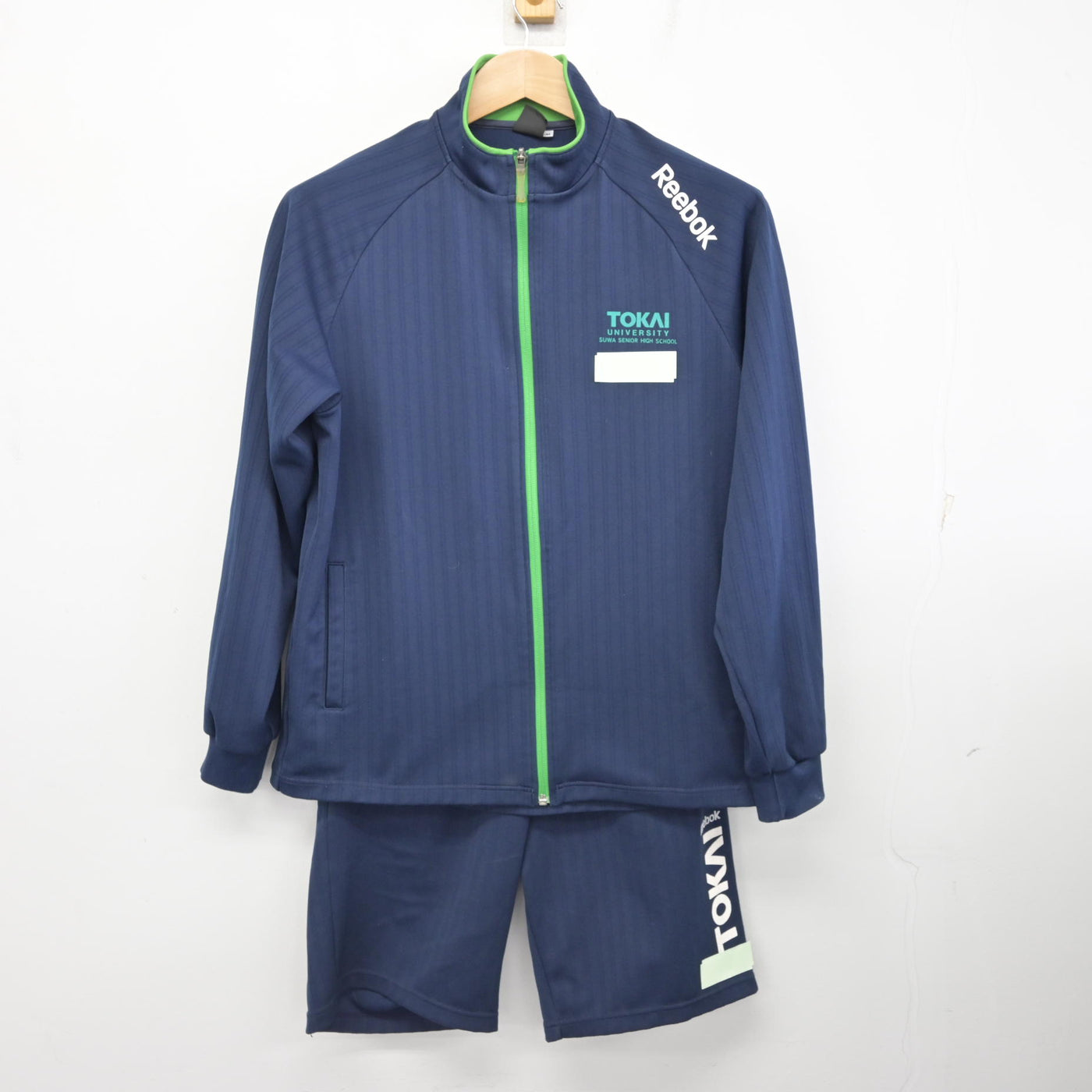 中古】長野県 東海大学付属諏訪高等学校 女子制服 3点 (ジャージ