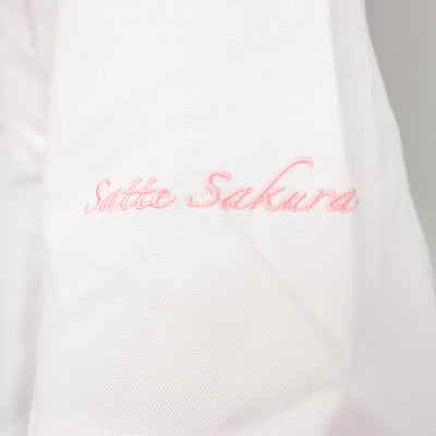 【中古】埼玉県 幸手桜高等学校 女子制服 2点 (シャツ) sf094814