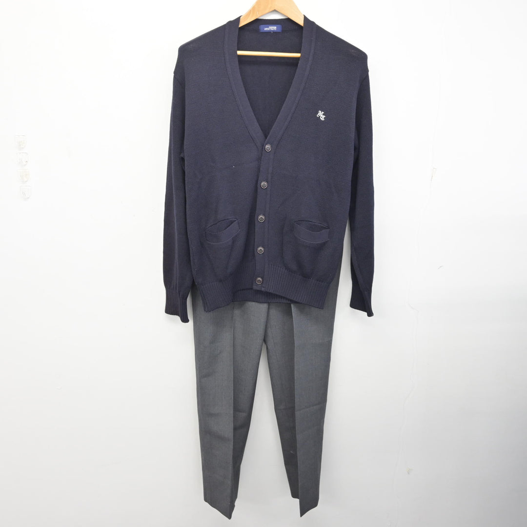 野田中央高校男子学生服 中古】千葉県 野田中央高等学校 男子制服 2点 (ニット・ズボン
