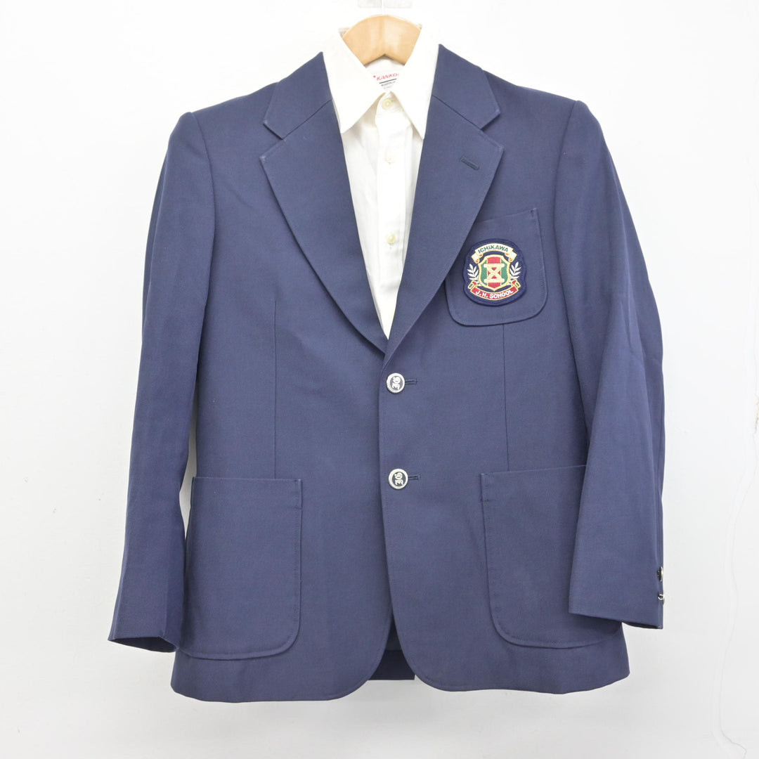 五井中学校男子制服 【公式通販】