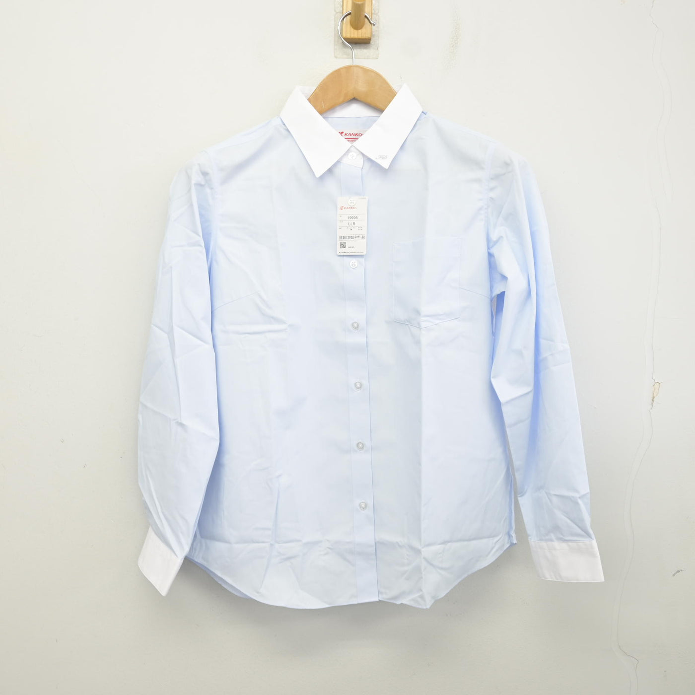 【中古】東京都 東京家政大学附属女子高等学校 女子制服 3点 (シャツ) sf094933