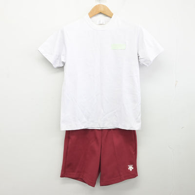 【中古】埼玉県 川口東高等学校 女子制服 2点 (体操服 上・体操服 下) sf094951