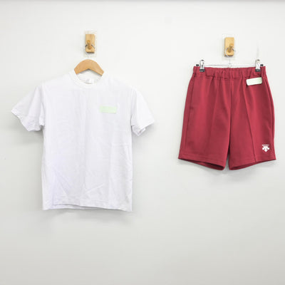 【中古】埼玉県 川口東高等学校 女子制服 2点 (体操服 上・体操服 下) sf094951