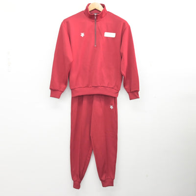 【中古】埼玉県 川口東高等学校 女子制服 2点 (ジャージ 上・ジャージ 下) sf094953