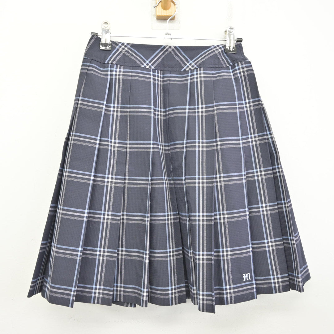 中古】大阪府 茨田高等学校 女子制服 3点 (ニットベスト・シャツ
