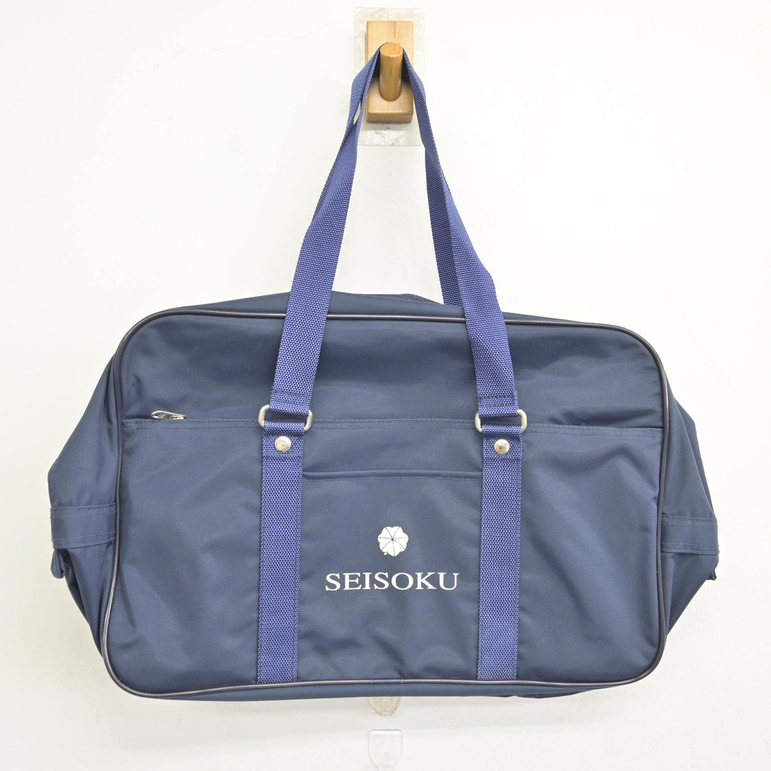 中古】東京都 正則高等学校 女子制服 1点 (カバン) sf094995