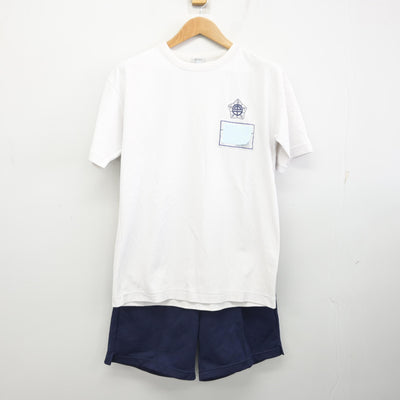 【中古】千葉県 柏第五中学校 女子制服 2点 (体操服 上・体操服 下) sf095011