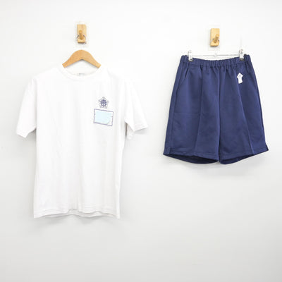 【中古】千葉県 柏第五中学校 女子制服 2点 (体操服 上・体操服 下) sf095011