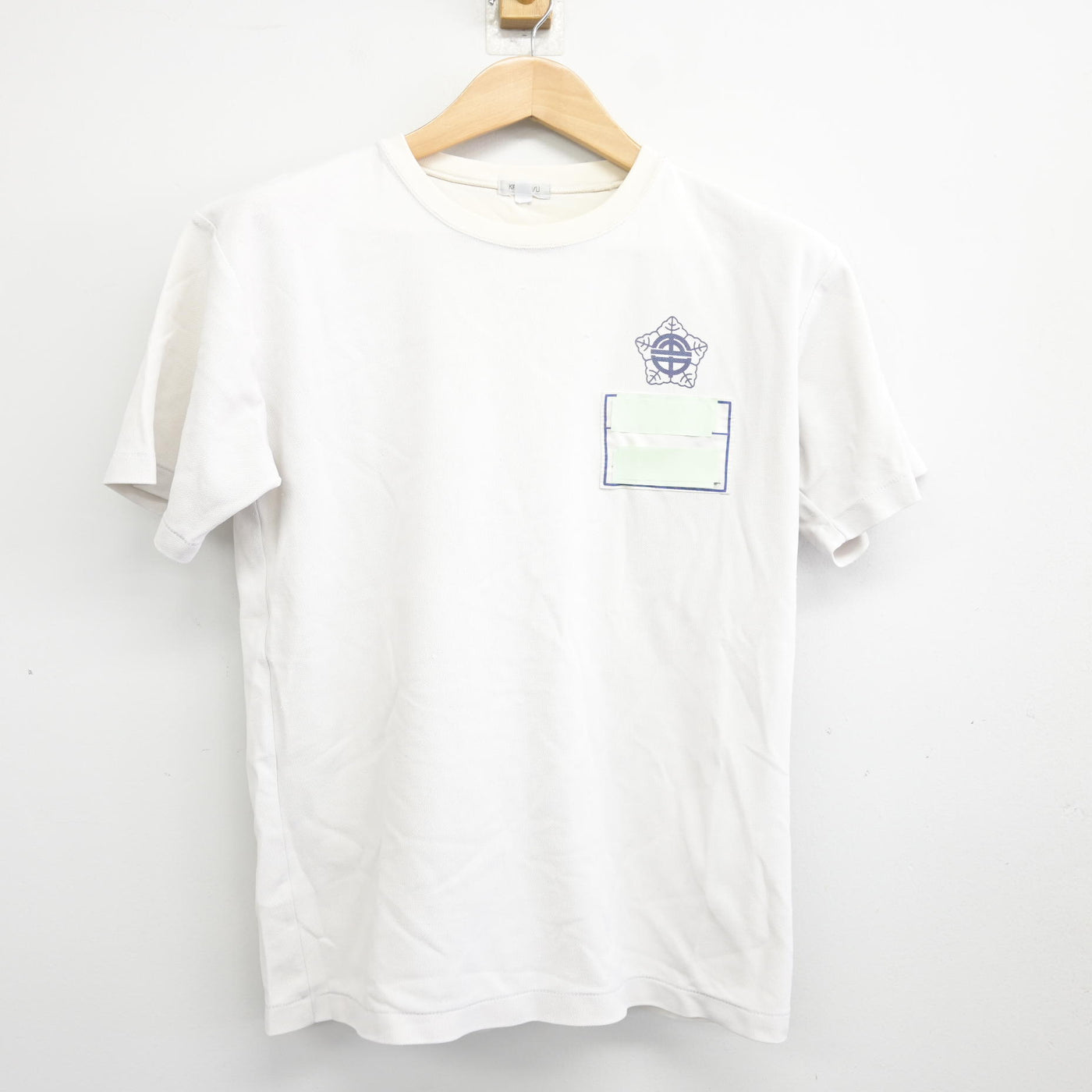 【中古】千葉県 柏第五中学校 女子制服 2点 (体操服 上・体操服 下) sf095012