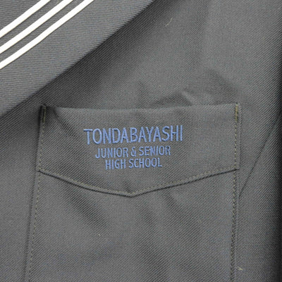 【中古】大阪府 富田林高等学校 女子制服 2点 (セーラー服・スカート) sf095037