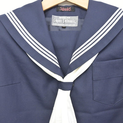 【中古】富山県 富山市立北部中学校 女子制服 2点 (セーラー服) sf095053