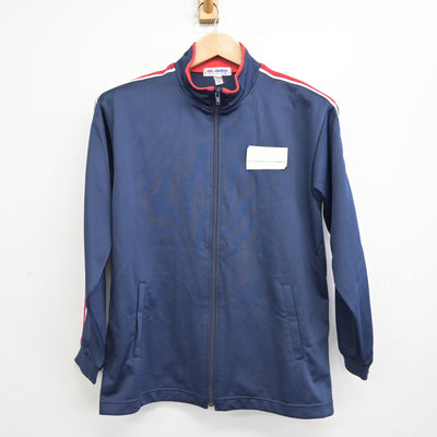 【中古】京都府 向陽高等学校 女子制服 2点 (ジャージ 上・ジャージ 下) sf095133