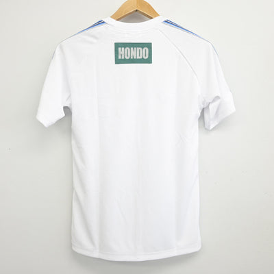 【中古】熊本県 本渡中学校 女子制服 2点 (体操服 上・体操服 下) sf095137