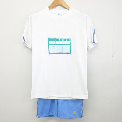 【中古】熊本県 本渡中学校 女子制服 3点 (体操服 上・体操服 下) sf095138