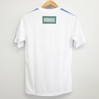 【中古】熊本県 本渡中学校 女子制服 3点 (体操服 上・体操服 下) sf095138