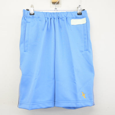 【中古】熊本県 本渡中学校 女子制服 3点 (体操服 上・体操服 下) sf095138