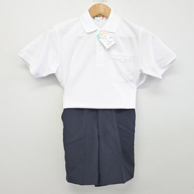 【中古】熊本県 本渡北小学校 男子制服 2点 (シャツ・ズボン) sf095141
