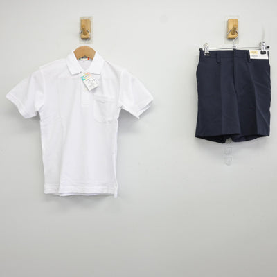 【中古】熊本県 本渡北小学校 男子制服 2点 (シャツ・ズボン) sf095141
