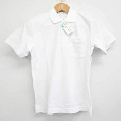 【中古】熊本県 本渡北小学校 男子制服 2点 (シャツ・ズボン) sf095141