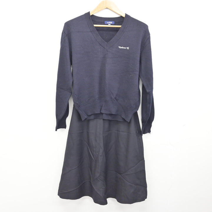 中古】宮崎県 日南学園高等学校 宮崎穎学館 女子制服 4点 (ブレザー