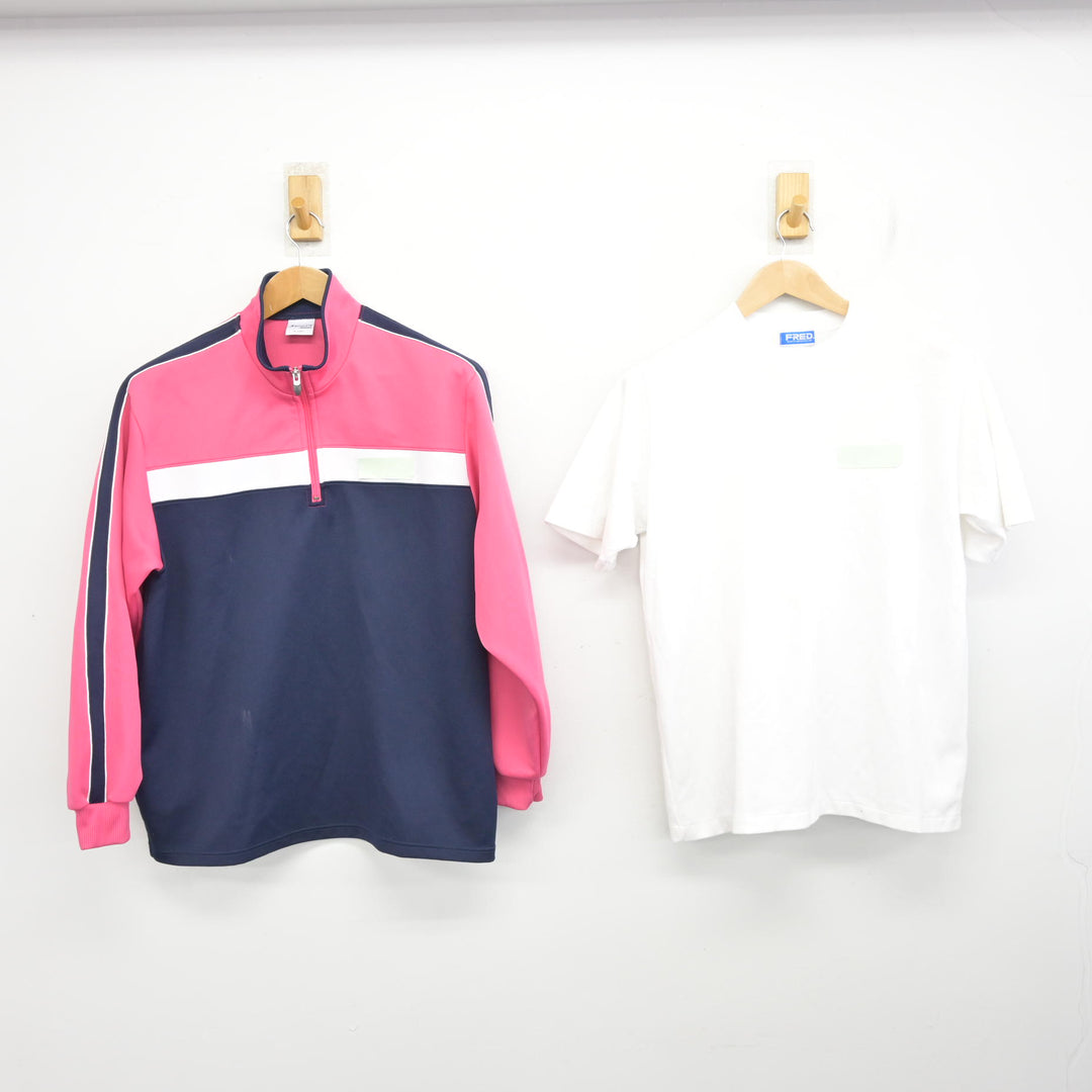 中古】大阪府 帝塚山学院高等学校 女子制服 2点 (ジャージ 上・体操服