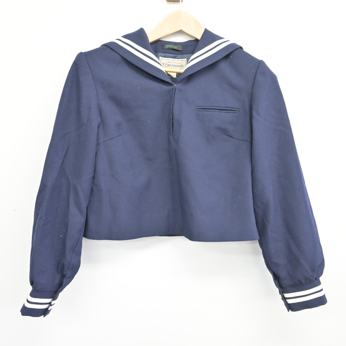 【中古】神奈川県 平塚農業高等学校 女子制服 2点 (セーラー服・スカート) sf095273