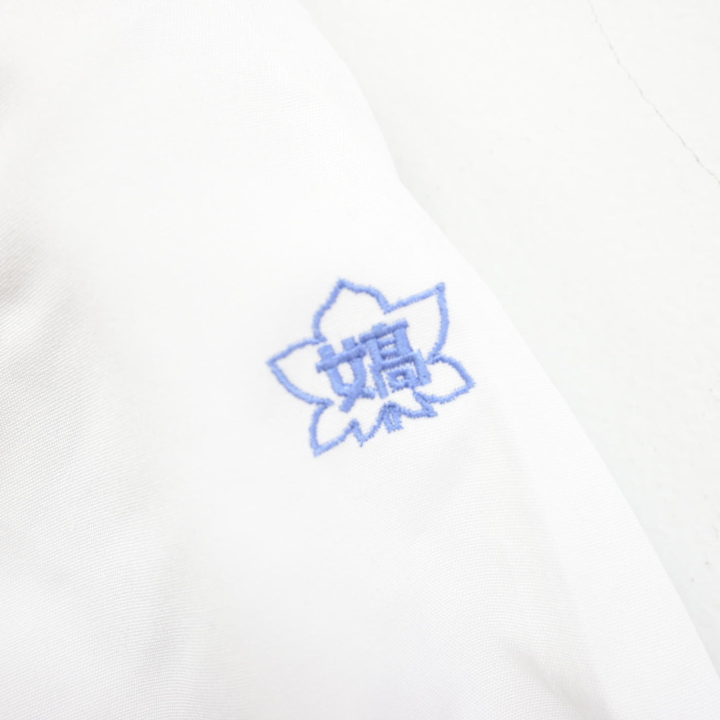 【中古】栃木県 栃木女子高等学校 女子制服 3点 (セーラー服・スカート) sf095292