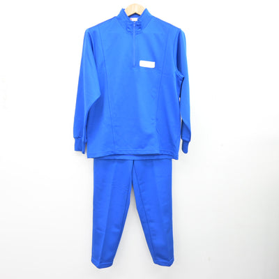 【中古】栃木県 栃木女子高等学校 女子制服 2点 (ジャージ 上・ジャージ 下) sf095296