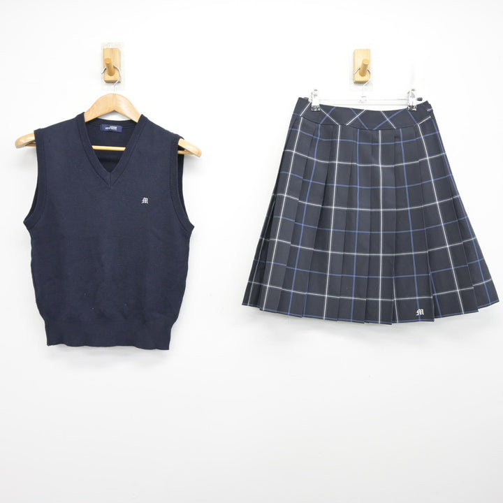 Lnb様 スカート、ベスト  2点 中古】大阪府 岬高等学校 女子制服 2点 (ニットベスト・スカート