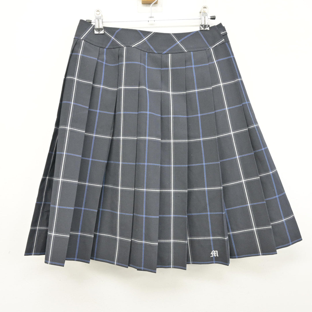 制服 女性用 ベスト 15号 スカート 13号 楽天市場】jk 制服 5点セット ニットベスト半袖制服 リボン