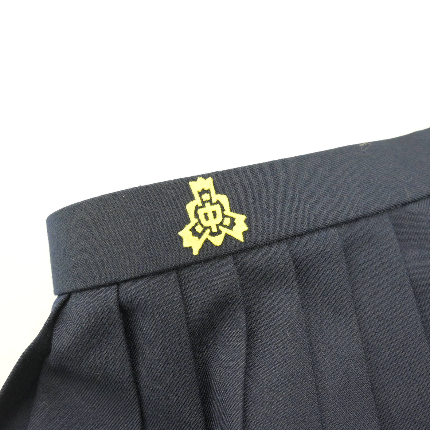 【中古】和歌山県 吉備中学校 女子制服 4点 (セーラー服・スカート) sf095321