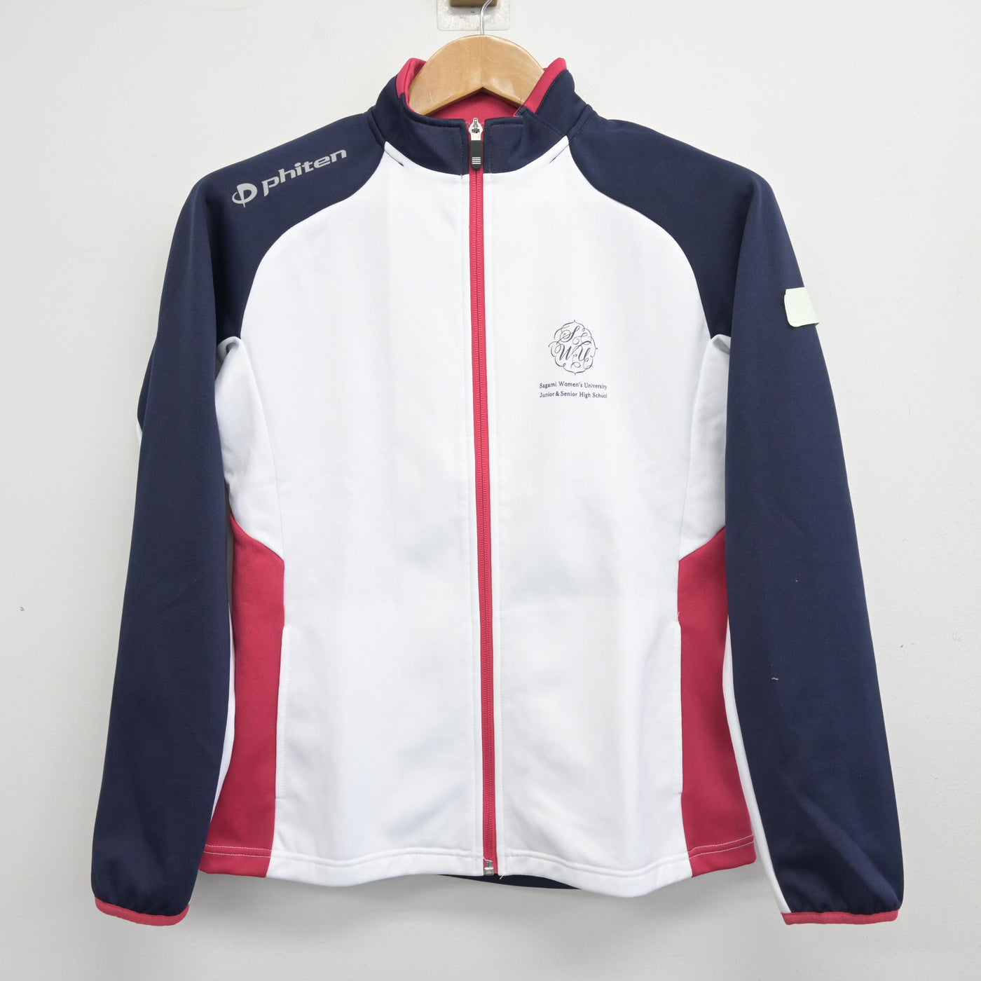 相模女子大学高等部　スポーツウェア 相模女子大学高等部 スポーツウェア