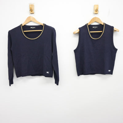【中古】大分県 大分東明高等学校 女子制服 2点 (ニット・ニットベスト) sf095360