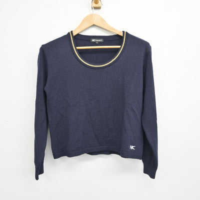 【中古】大分県 大分東明高等学校 女子制服 2点 (ニット・ニットベスト) sf095360
