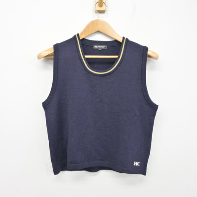 【中古】大分県 大分東明高等学校 女子制服 2点 (ニット・ニットベスト) sf095360