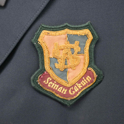 【中古】福岡県 西南学院高等学校 女子制服 4点 (ブレザー・シャツ・スカート) sf095407