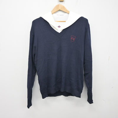 【中古】群馬県 共愛学園中学校・高等学校 女子制服 2点 (ニット・ブラウス) sf095454