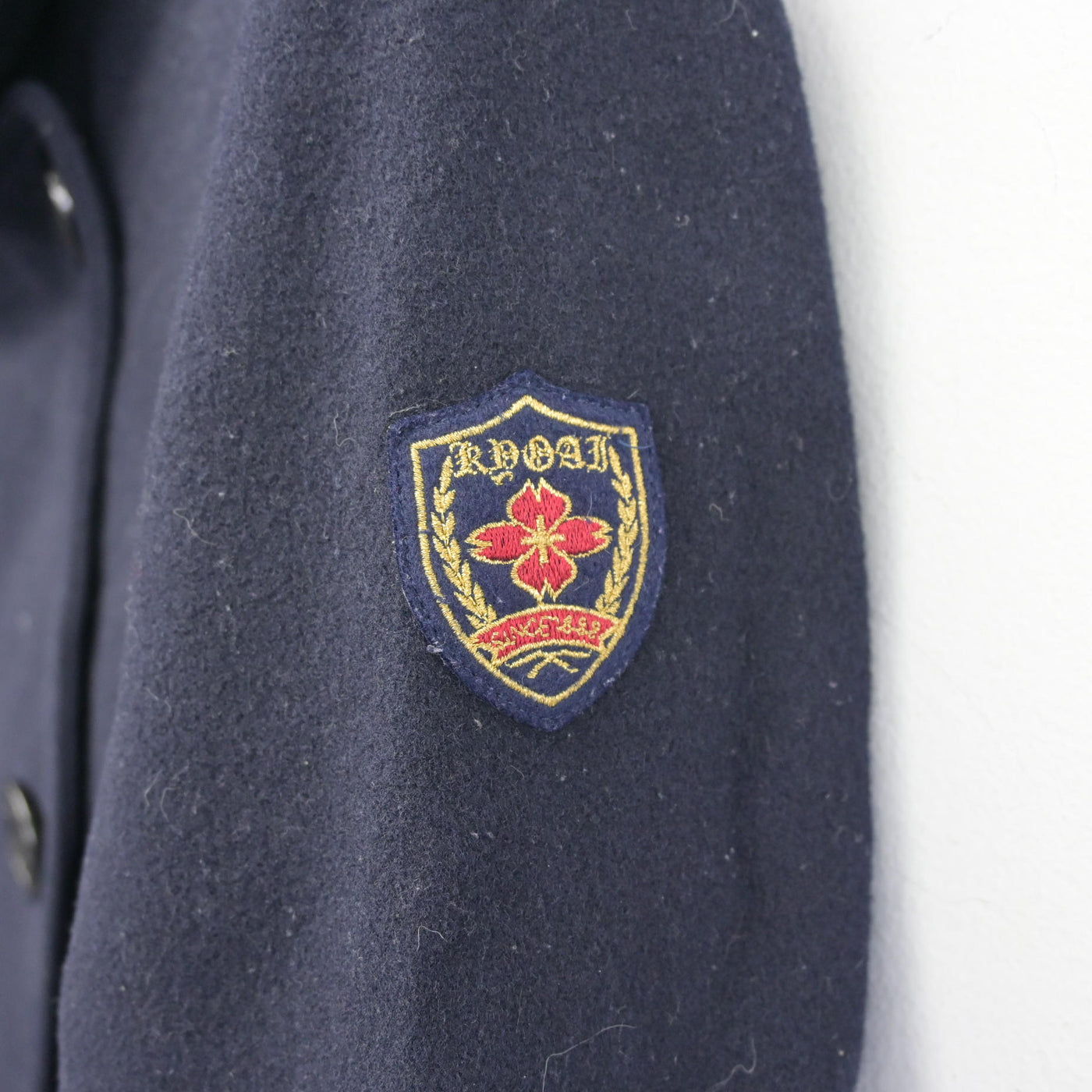 【中古】群馬県 共愛学園中学校・高等学校 女子制服 1点 (コート) sf095464