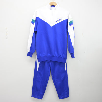 【中古】群馬県 共愛学園中学校・高等学校 女子制服 3点 (ジャージ 上・体操服 下・ジャージ 下) sf095465