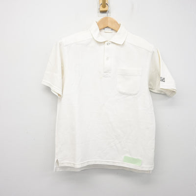 【中古】三重県 長島中学校 女子制服 2点 (シャツ・スカート) sf095468