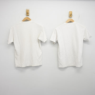 【中古】三重県 長島中学校 女子制服 2点 (体操服 上) sf095469