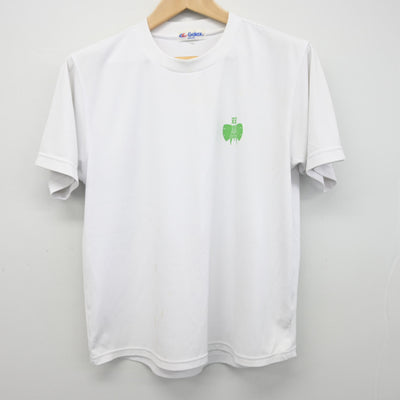 【中古】千葉県 双葉中学校 女子制服 3点 (体操服 上・ジャージ 下) sf095472