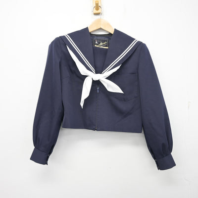 【中古】岐阜県 向陽中学校 女子制服 3点 (セーラー服・スカート) sf095473