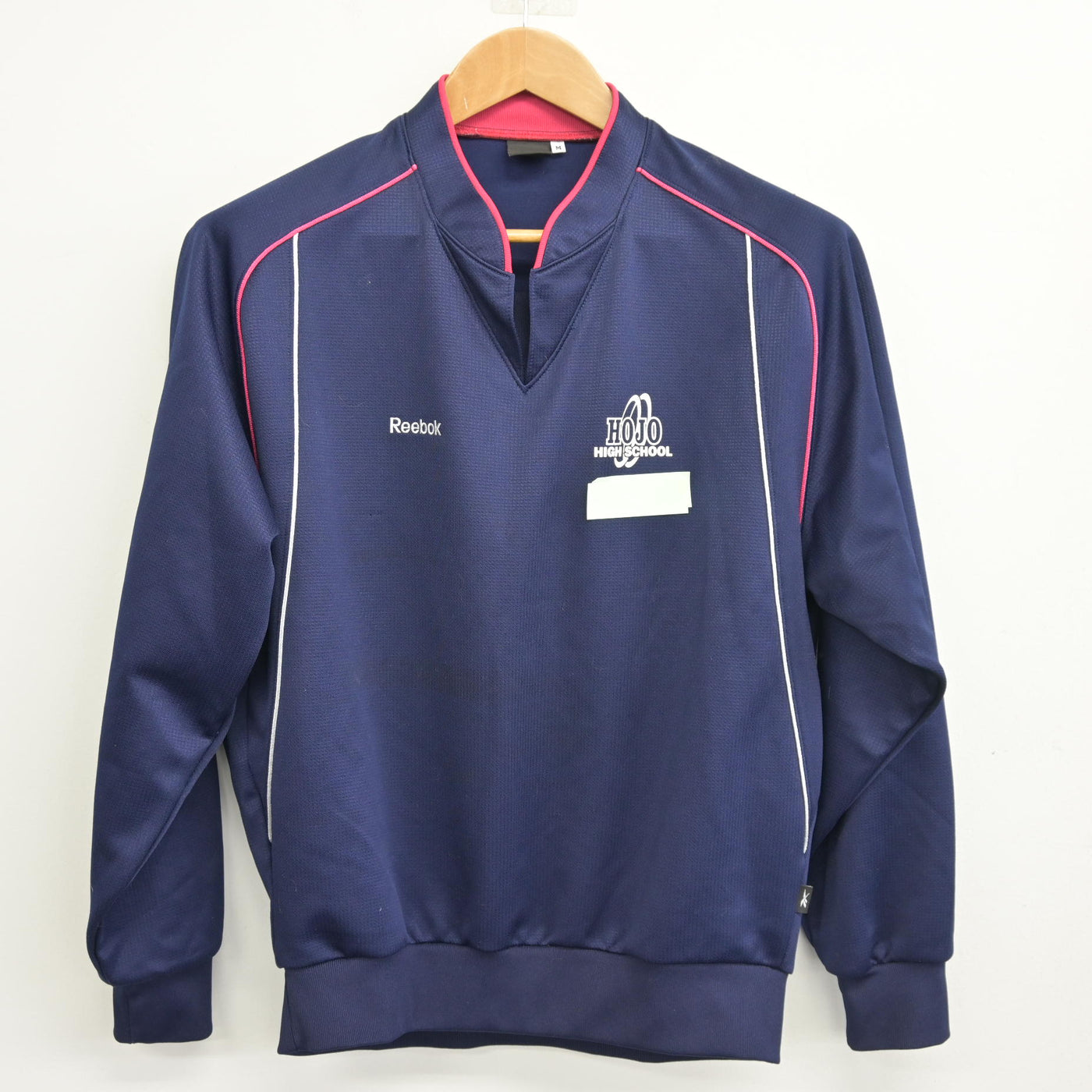 【中古】愛媛県 北条高等学校 女子制服 2点 (ジャージ 上・体操服 上) sf095481