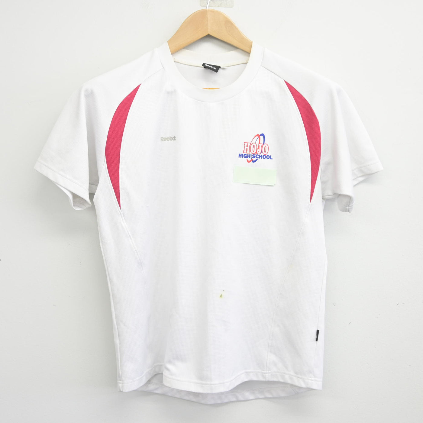 【中古】愛媛県 北条高等学校 女子制服 2点 (ジャージ 上・体操服 上) sf095481
